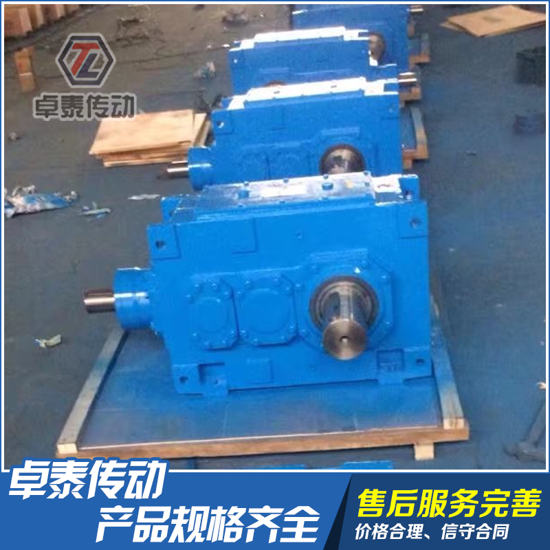 HB工业齿轮��? />
        <h2><a href=